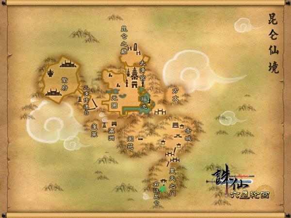 我市部署邮政快递业春节前后安全生产工作