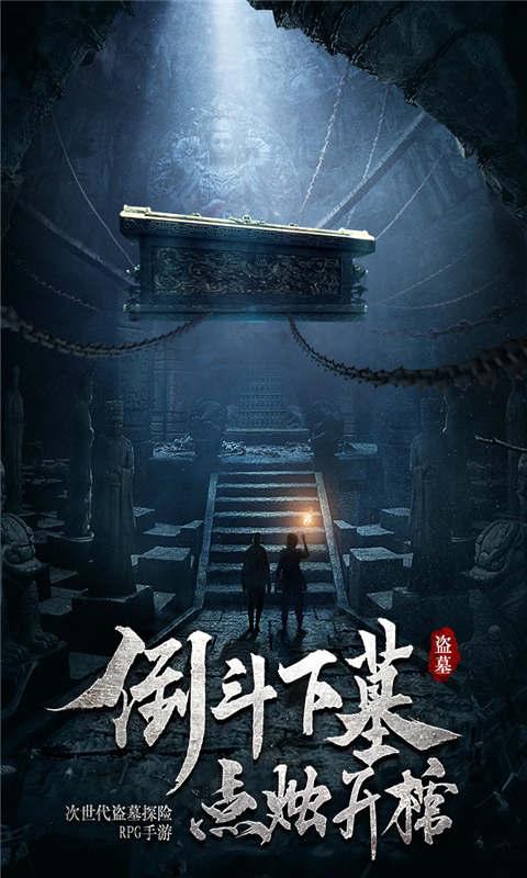 心存侥幸！四川一“75后”干部落马，曾觉得自己连“蚊子”都算不上，组织不会注意到