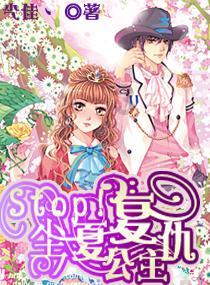 蓝狐视频