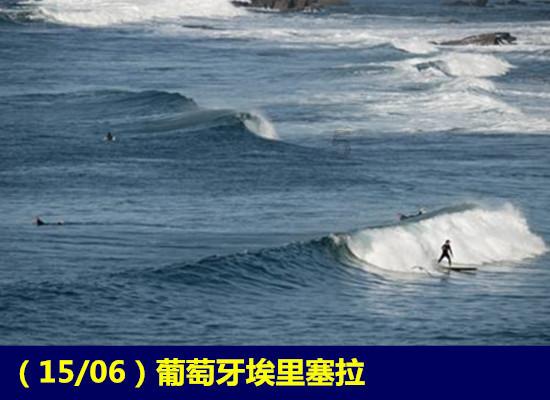 小熊救援