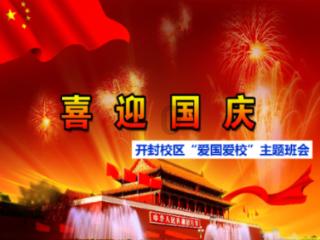 白蛇传奇：高级神饰获取，武动乾坤的秘密武器！
