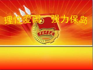 逃出魔法宫