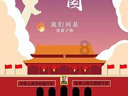 金科股份:2023年净利润亏损48亿元-78亿元