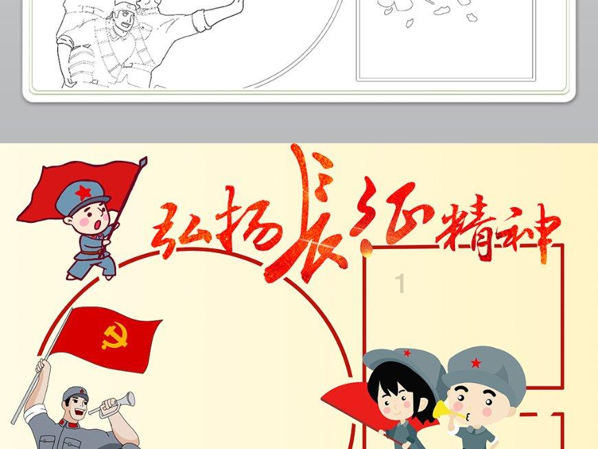 去秦皇岛交2900能平负债,信用卡不用还,还能领1.5亿?不可信