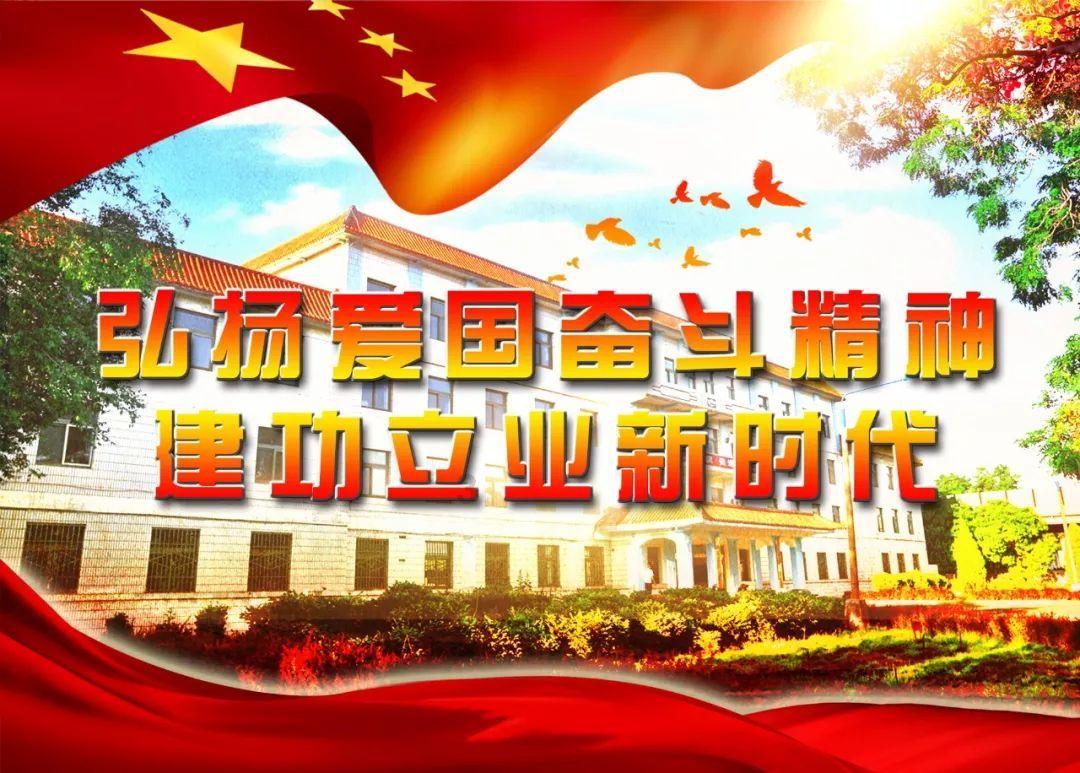 辽沈战役中的新华社东北野战军总分社