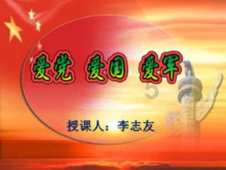 救援猎人的小孩