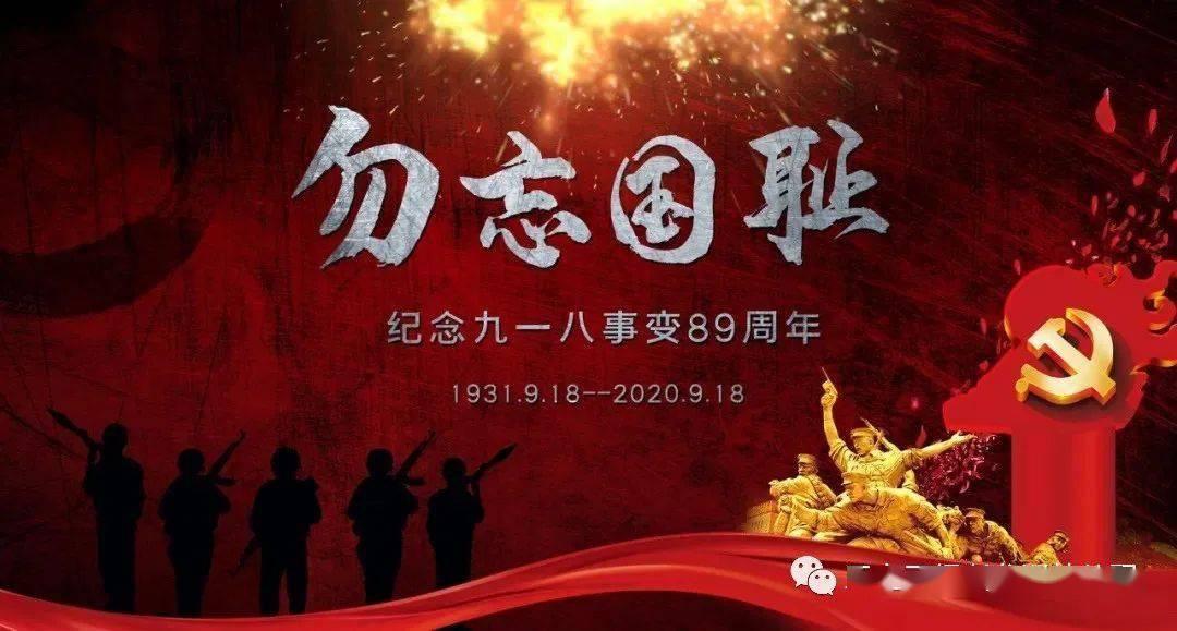 300英雄