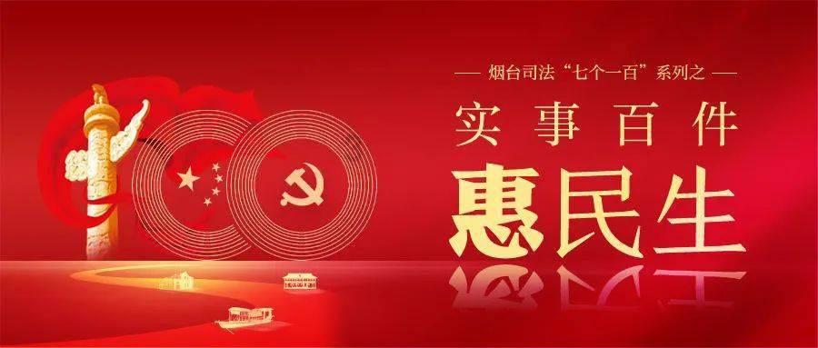 攀登高楼