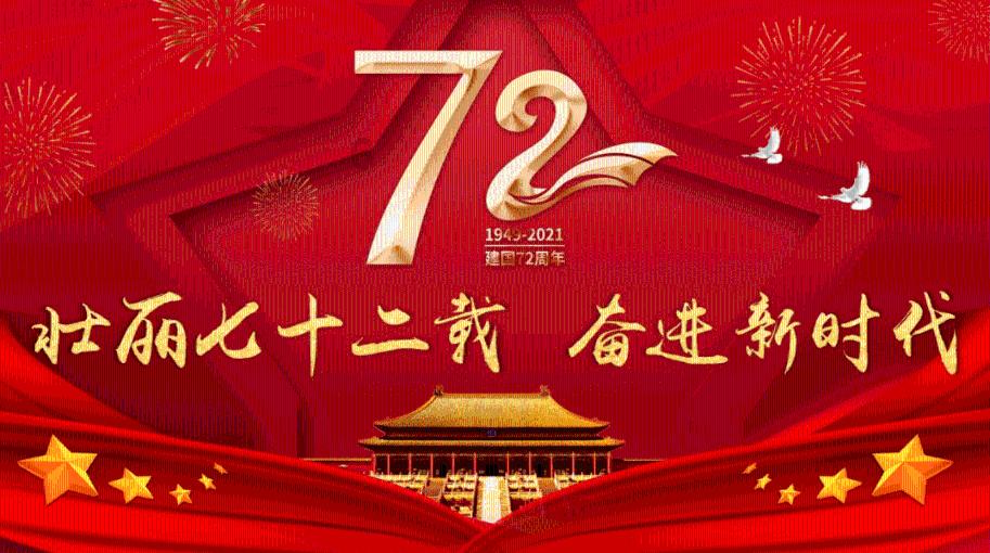 逗小猴开心系列175