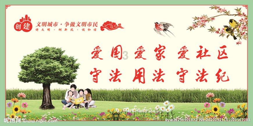 阿拉善:践行“四下基层” 书写“民生答卷”