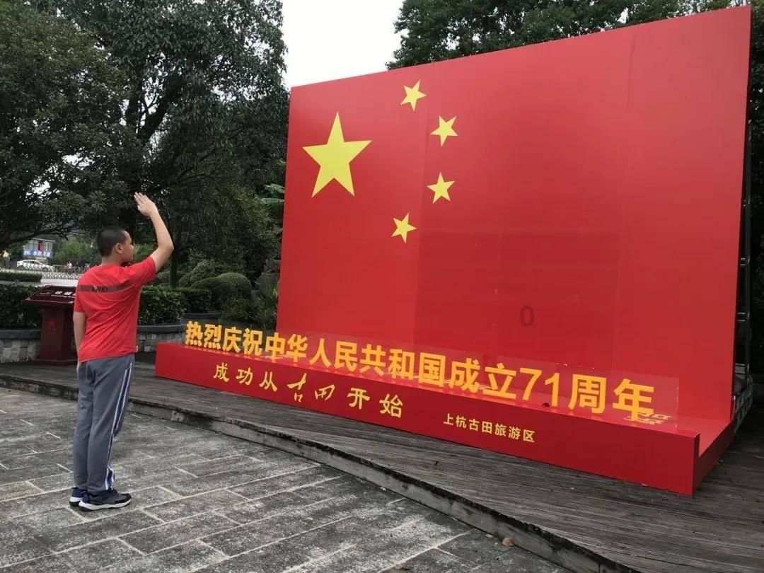 交通运输部发布2024年春节期间全国公路网运行研判分析报告
