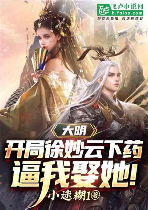 海南“村VA”迎春赛 | 文教镇建新排球馆联队3:1逆转战胜蓬莱镇菠萝蜜队
