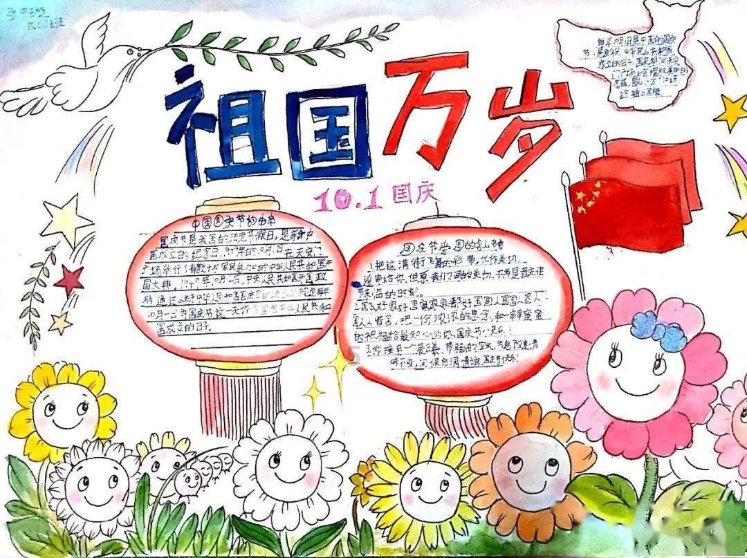 【尚优公考】2024六安金寨事业单位面试题预测（56）