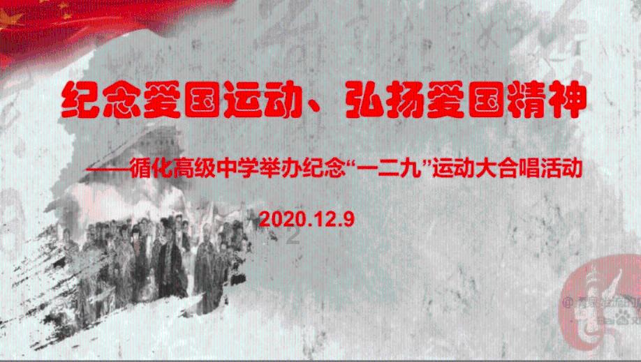 逃出绿色公寓