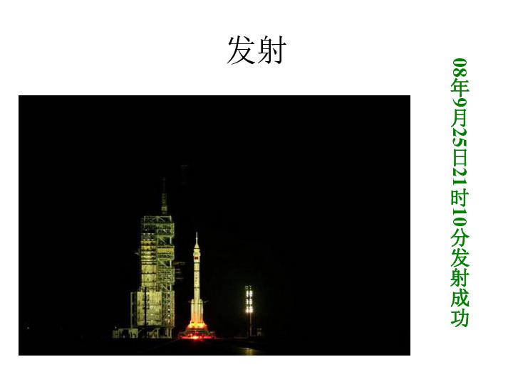 《狗剩快跑》狗剩会武功吗？