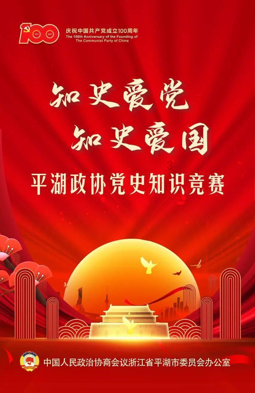 “欢乐中国年,地道临沂味” 临沂暖冬年货节暨“沂蒙年货大集”促消费活动火热开启