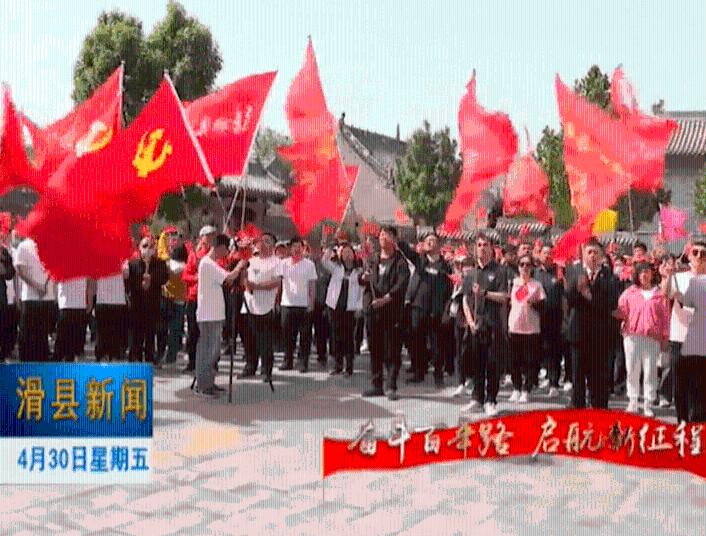上海陆家嘴楼宇点亮“繁花锦绣、海上迎春”