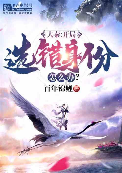 东方电缆(603606.SH)：拟斥1000万英镑收购XLCC公司约8.5%股权