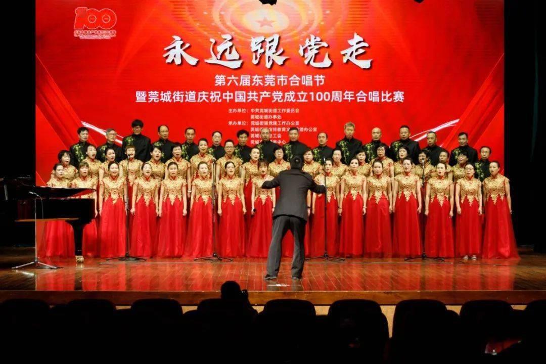 几何霓虹冲刺4无敌版