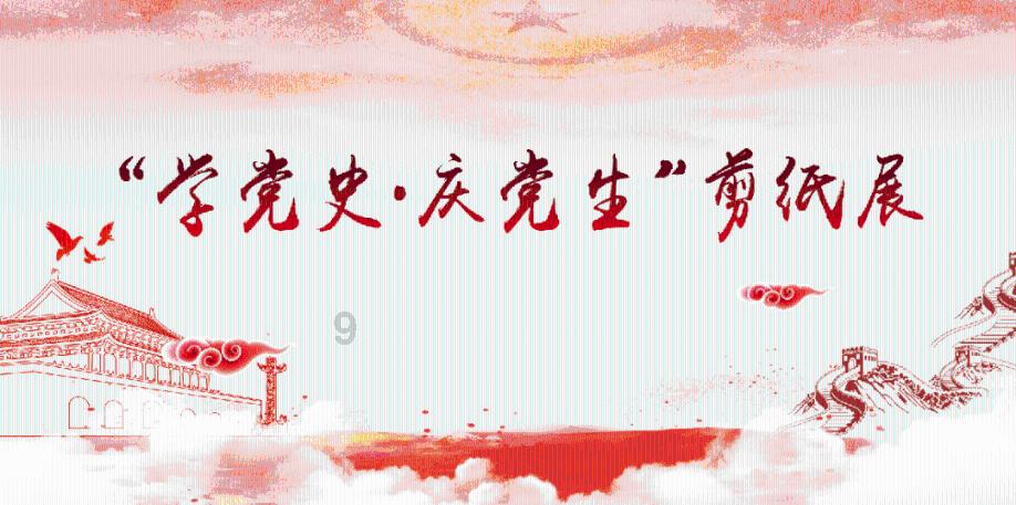 和田玉中常见的几种低端玉种分别是哪些?涨知识!