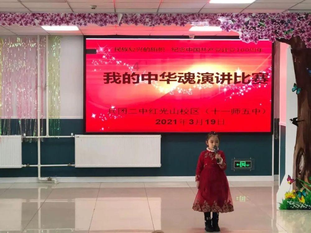 山东申建中欧班列集结中心 持续融入共建“一带一路”