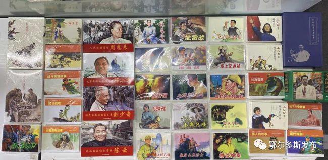 流放骑士