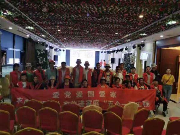 逃离金刚鹦鹉森林