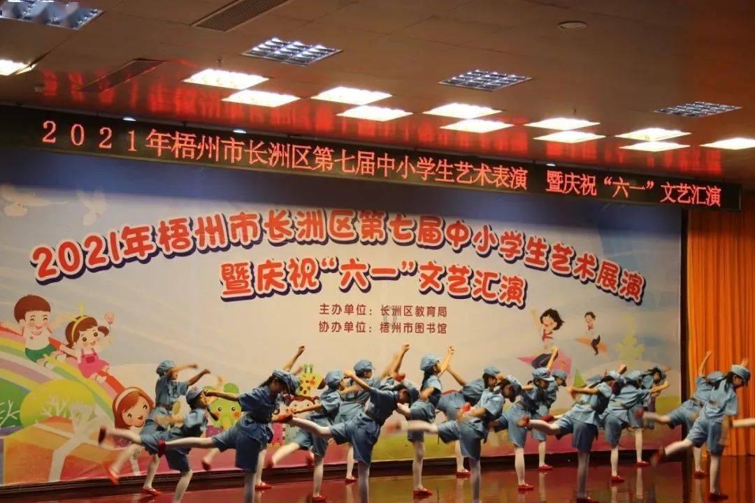 奔跑吧兄弟大冒险2