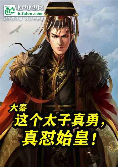 汇集冷知识,畅享fulao2官网的分享平台!