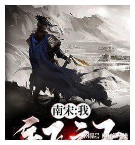 脚踝韧带损伤，到底怎么才能彻底治疗好？一年了。游戏画面