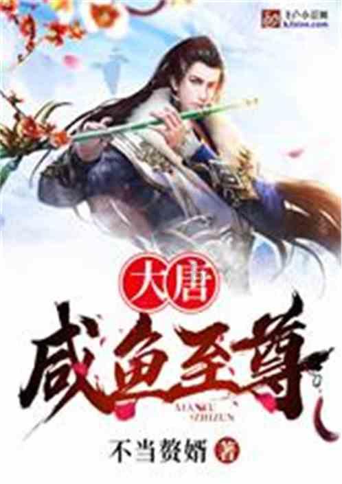 方舟生存进化