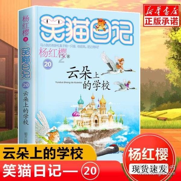 普京签署新法令，梅德韦杰夫一番话轰动国际，事情果然不简单