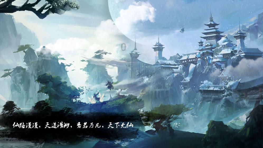 鸡皮肤是什么原因；..游戏画面