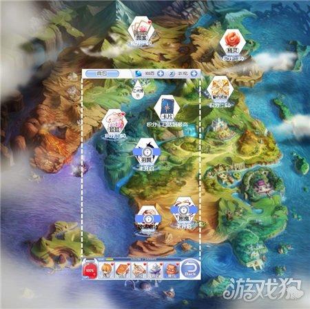 干在实处 走在前列 勇立潮头 锚定新目标扛起新使命 坚定不移推进曲靖高质量跨越式发展（二）